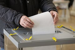 Read more about the article В стране Латинской Америки выберут девятого президента за 10 лет